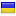 tireservice.com.ua hosted country